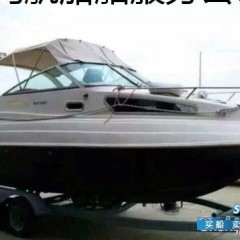 豪华墓碑出售 出售豪华房艇图1