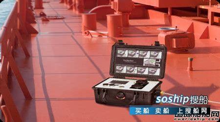 压载水监视器工作原理 Chelsea Technologies便携式压载水监视器通过认证