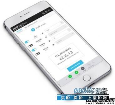 购船合同 Eniram获Corsica Linea船队服务合同