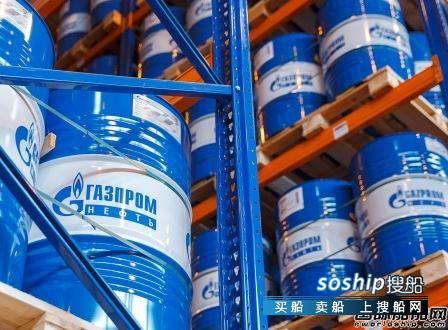 山西壳牌工业润滑油 Gazprom Neft进入船用润滑油市场