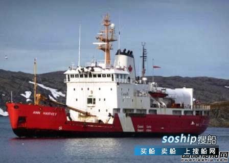瓦锡兰发动机 瓦锡兰获加拿大海岸警卫队发动机更换合同