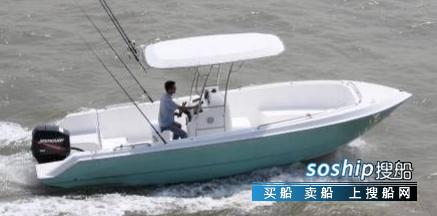 哈仙岛金海湾度假村 金海湾25英尺中央驾驶钓鱼快艇