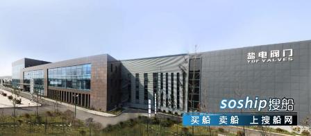 海事大学2017分数线 盐电阀门诚邀您参加2017中国国际海事展
