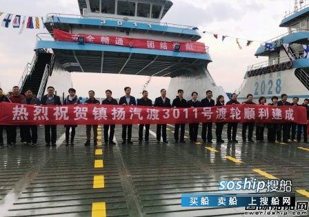 中国首套磁体支撑交付 七一一所交付国内首套直流组网型电力推进系统