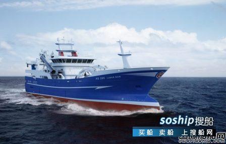 瓦锡兰 瓦锡兰获新造渔船动力系统配套订单