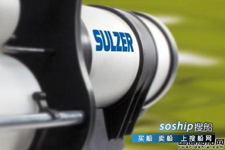 新型喷涂防水材料 Sulzer Mixpac USA推出新型喷涂系统