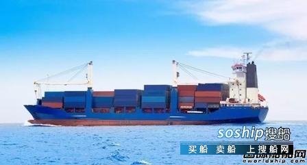 赢创 赢创研发新型船舶“隐形”涂料