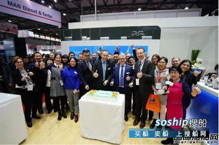阿法拉伐 阿法拉伐海事展百年庆祝"轰趴"打Call未来