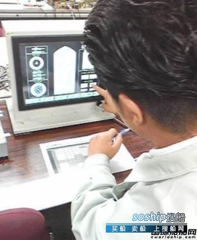 人工智能概念股 Eco Marine Power将利用人工智能研发船舶技术