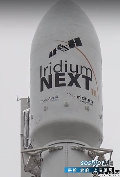 铱星卫星 铱星通讯公司发射第四套Iridium NEXT卫星