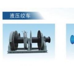 5吨液压绞车多钱 液压绞车图1