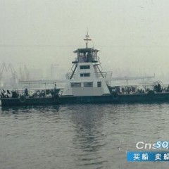 海口轮渡时间表2018 转让无证汽车渡船图1