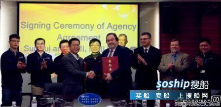 颜良是哪个阵营的大将 青岛双瑞代理阵营再添大将实现欧洲市场全覆盖