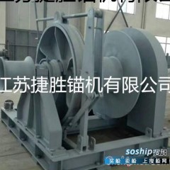 液压绞车 捷胜250KN液压绞车图1