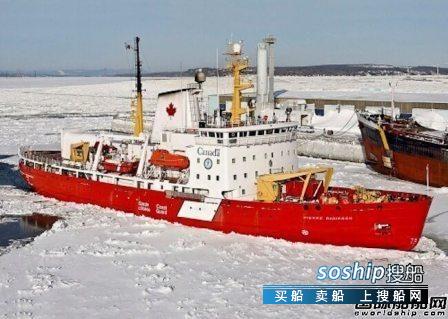 加拿大破冰船 ABB为加拿大海岸警卫队破冰船改装升级