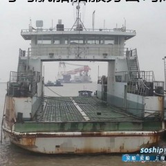 车渡渡船转让出售 车渡船出售图1