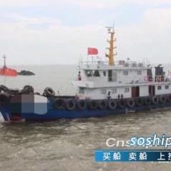 20米钢制船 出售钢制辅助船图1