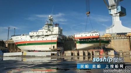 中国海洋2017录取分数 维美德升级“Aranda”号海洋调查船控制系统