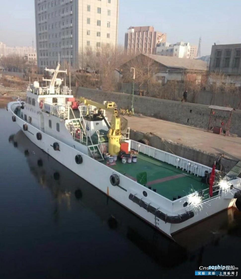 海军辅助船 转让辅助船