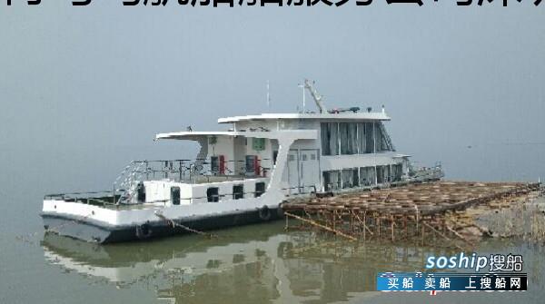 惠州双月湾旅游攻略 水上餐厅、移动度假酒店