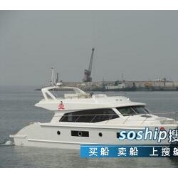 铝合金游艇 17.16米铝合金双体游艇出售