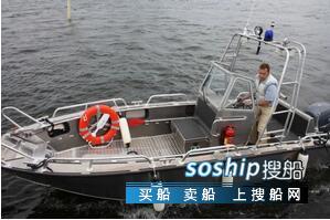 国产12米铝合金游艇价格 7.45米铝合金游艇