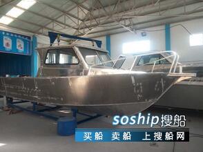 国产12米铝合金游艇价格 8.7米铝合金游艇