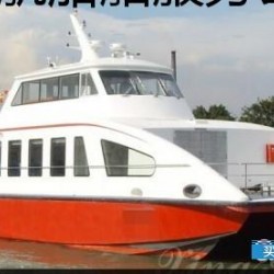 二手客船出售转让信息 出售高速客船1艘