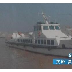 二手客船出售转让信息 50人高速客船出售