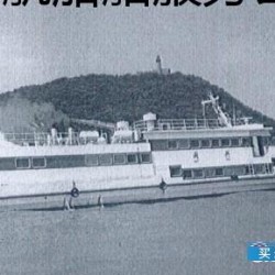 出售二手20米客船 159人高速单体客船出售