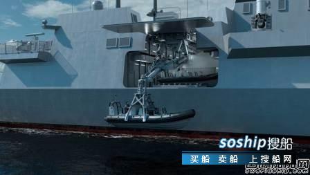 056型护卫舰 罗罗将为英国海军26型全球战斗舰配套