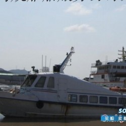 高速客船 72人高速客船