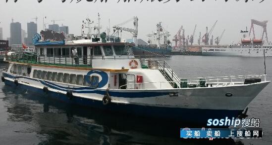 沿海钢制客船出售 70人钢质客船