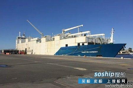 长航凤凰 上海长航国际海运活畜运输自主经营首航成功