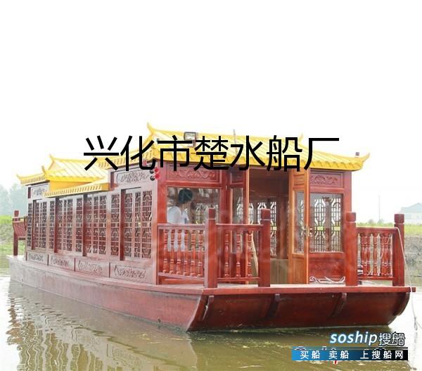 观光画舫船制造商 供应画舫船12米餐饮船旅游观光船