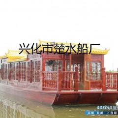 观光画舫船制造商 供应画舫船12米餐饮船旅游观光船
