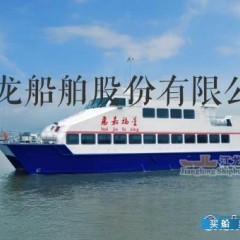 双体客船 100客位铝玻双体高速客船27.6米图1
