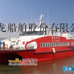 双体客船 广东江龙铝合金高速双体客船263客位