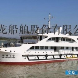 钓鱼专用船 全钢质旅游客运船36米500客位