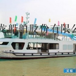 钓鱼专用船 600客位全钢质旅游客运船30.5m