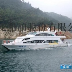 玻璃钢船 26.8m玻璃钢旅游客运船