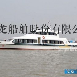钓鱼专用船 广东钢质客运船30.8米50客位