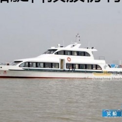 中国客船客运 50客位钢玻客运旅游客船30.8米