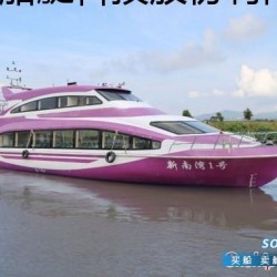 湖北江龙旅游现状 江龙92客位旅游客船