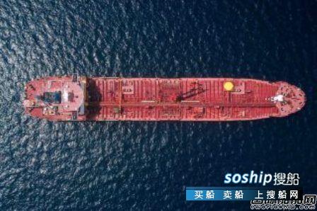 中船集团吴强退休风云 Grindrod Shipping抄底买船扩大船队规模