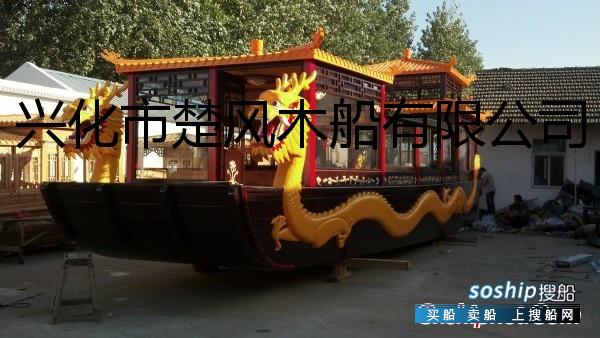 秦淮河画舫游船 12米大龙船双层雕龙画舫游船