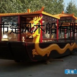 秦淮河画舫游船 12米大龙船双层雕龙画舫游船