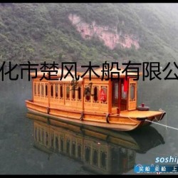 楚风木船 楚风木船供应精品画舫游船8米餐饮画舫木船景区观光画舫