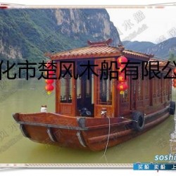 画舫木船 8米餐饮画舫木船手工画舫木船