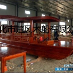 画舫木船 专业画舫木船定制厂家8米高低篷画舫游船